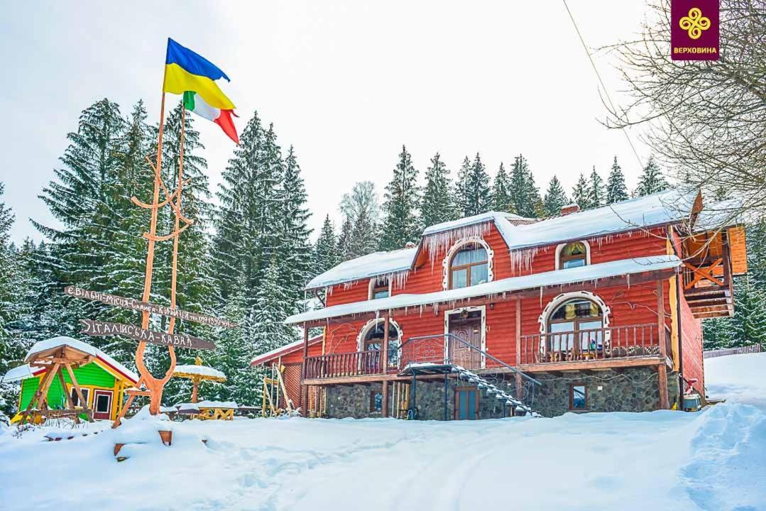 Kitica House Hotell Verkhovijna Eksteriør bilde
