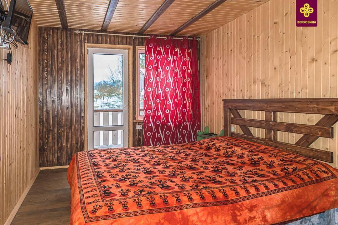 Kitica House Hotell Verkhovijna Eksteriør bilde