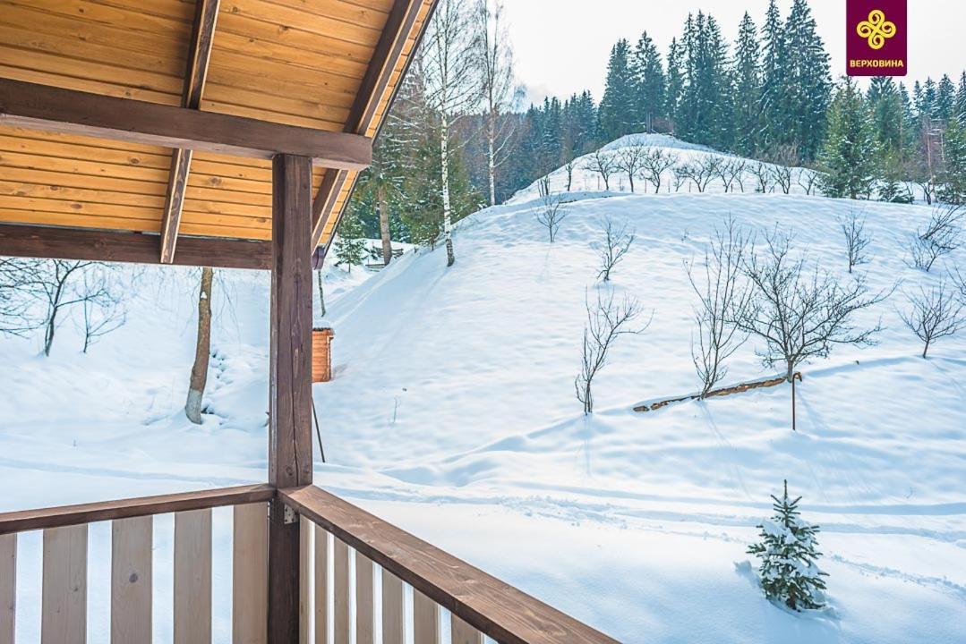 Kitica House Hotell Verkhovijna Eksteriør bilde
