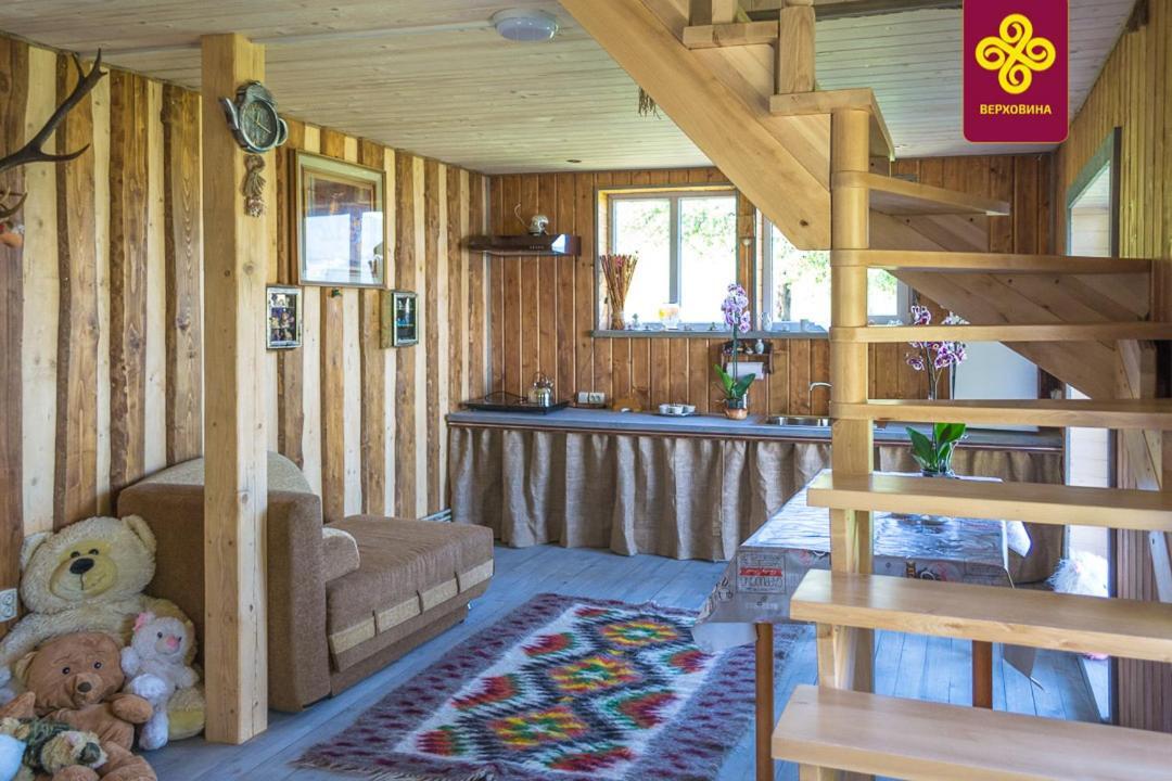 Kitica House Hotell Verkhovijna Eksteriør bilde